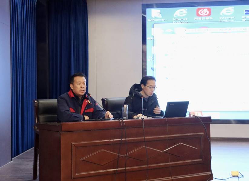 公司舉辦公文寫作、政務信息報道培訓班