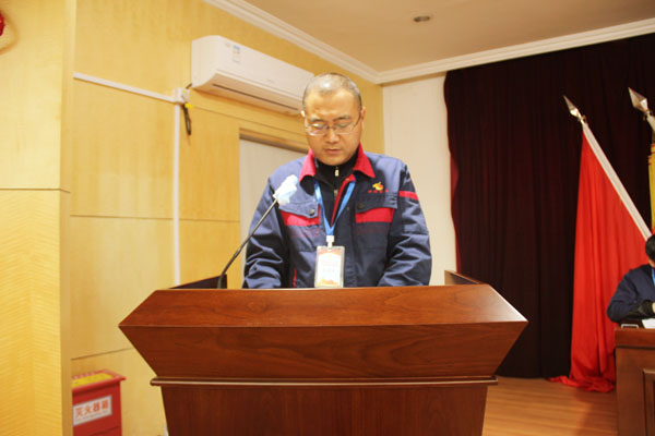 公司召開2022年工作會、二屆五次職代會、2021年度總結表彰大會 公司召開2022年工作會、二屆五次職代會、2021年度總結表彰大會